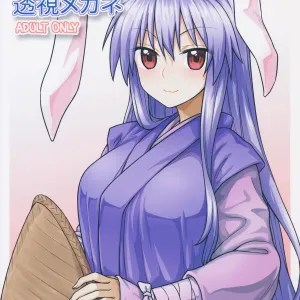 Reisen-san vs Toushi Megane