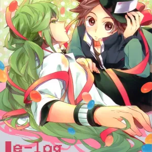 e-log