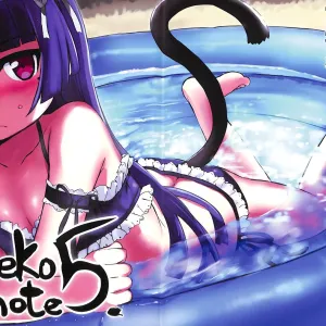 Kuroneko note 5.