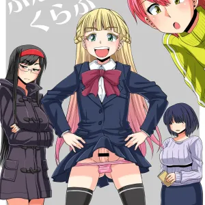 Futaroma Club