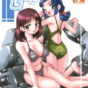 G-Book