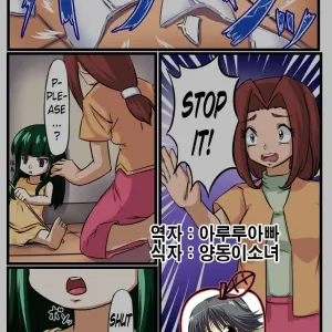 Kininaru Anoko o Ningyou-ka