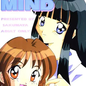 Double Mind