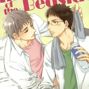 Initiative of the Bedside