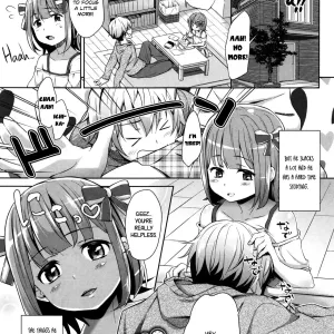 Otona Burikko | Playing Innocent