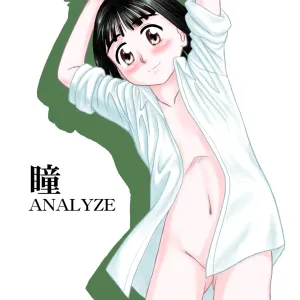 Hitomi ANALYZE