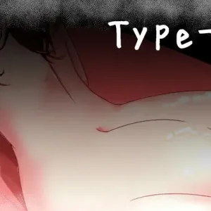 Type-U