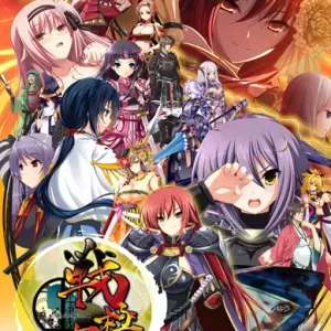 Sengoku Hime 3 ~Tenka o Kirisaku Hikari to Kage~