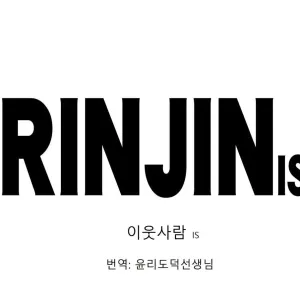 RINJIN IS