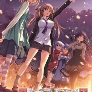 Mirai Nostalgia