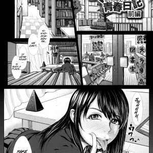 Bunkakei no Seijun Bitch
