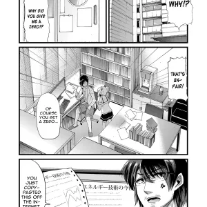 Bitch Energy! ~Oishii Hanashi wa Ura ga aru~