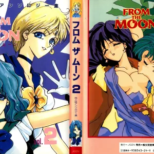 From the Moon 2