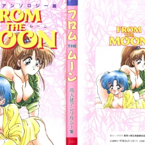 From the Moon
