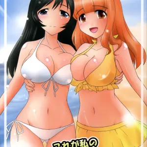 Kore ga Watashi no Otomedou?!