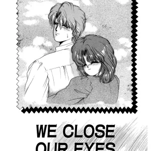 We Close Our Eyes | Мы закрываем глаза.