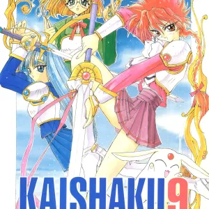 KAISHAKU 9