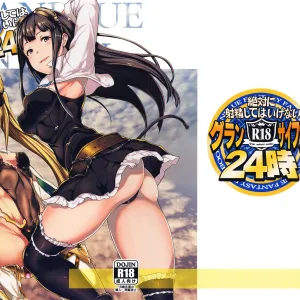 Zettai ni Shasei Shite wa Ikenai Gran Cypher 24-ji