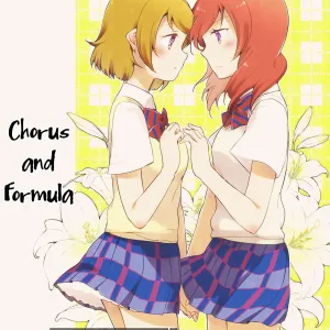 Sprechchor to Houteishiki | Chorus and Formula