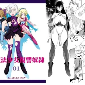 Moto Mahou Shoujo Fukushuu Dorei 01