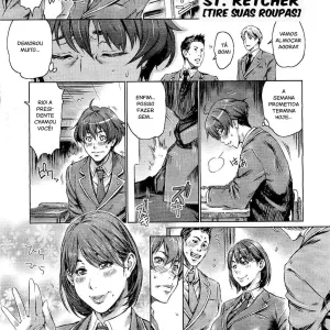 Fuku o Nugi Sutete | Take Off Your Clothes