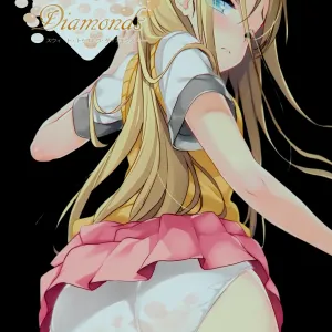 Sweet Twelve Diamonds