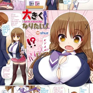 Ookiku Naritai! | I Would Like To Become Large!