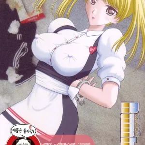 Slave Rumble 7