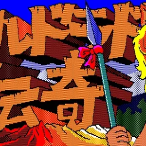 Eldorado Denki