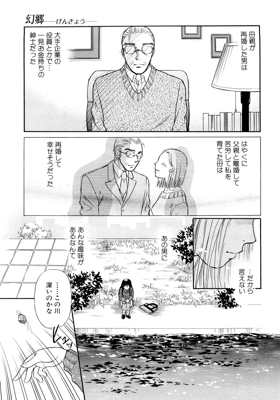 웹툰 이미지 123