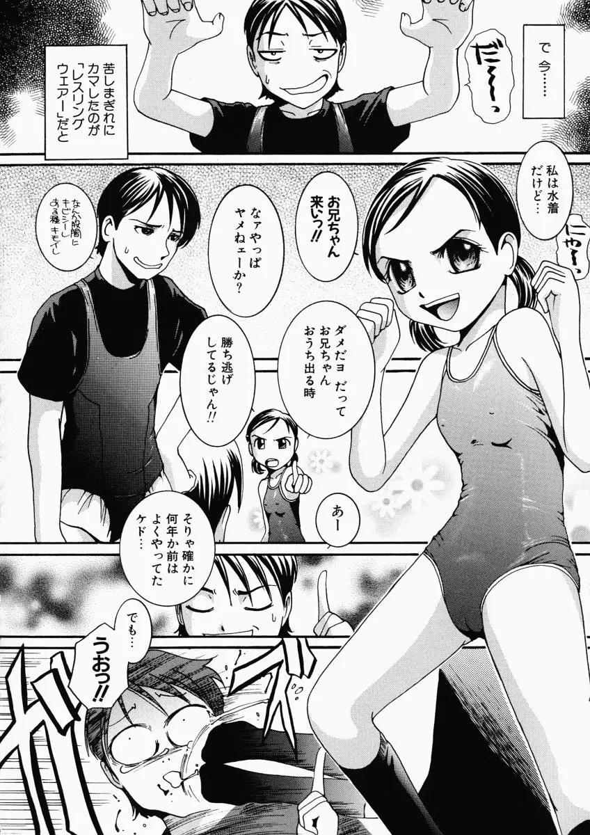 웹툰 이미지 61