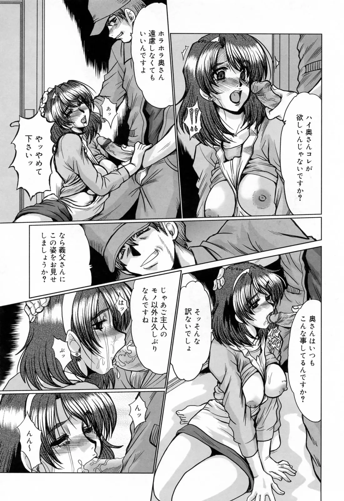 웹툰 이미지 58