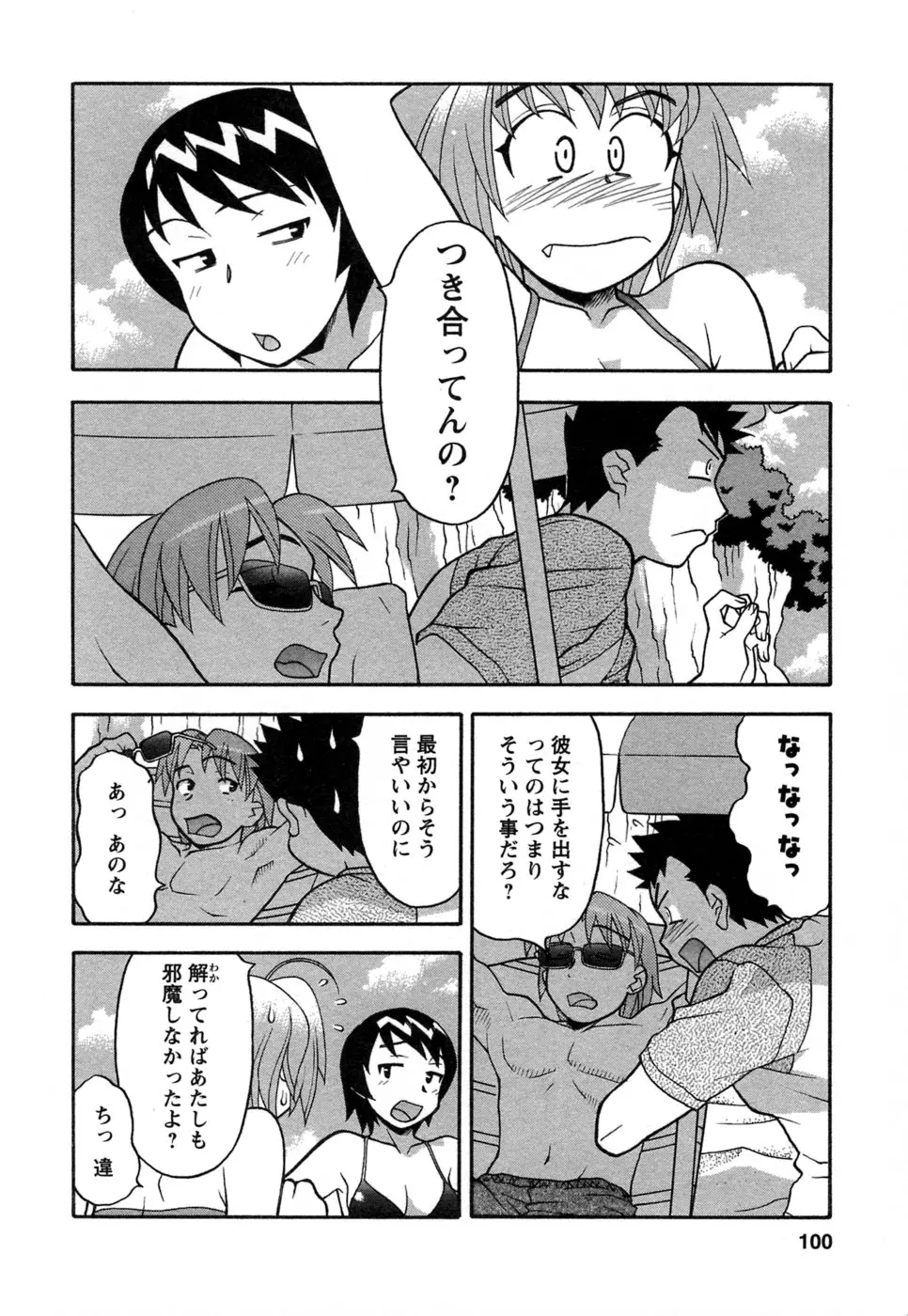 웹툰 이미지 96