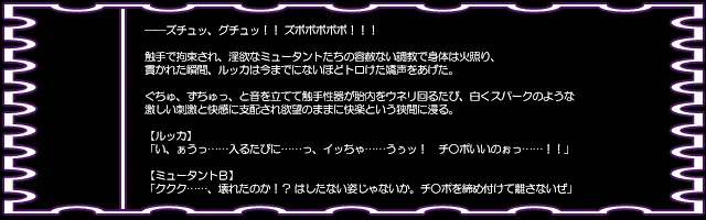 웹툰 이미지 77