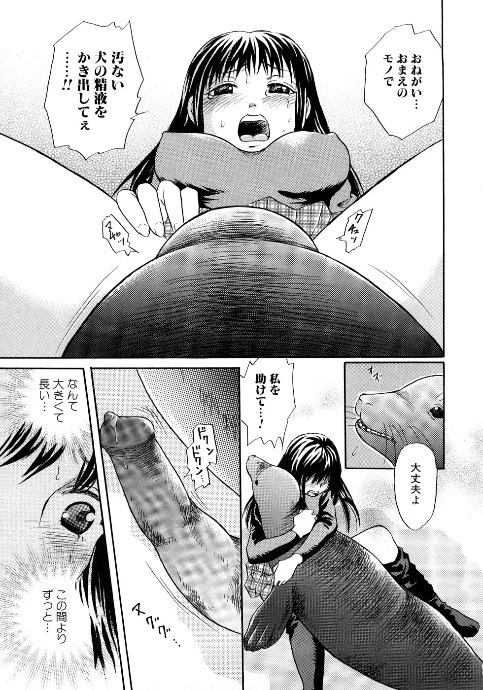 웹툰 이미지 139