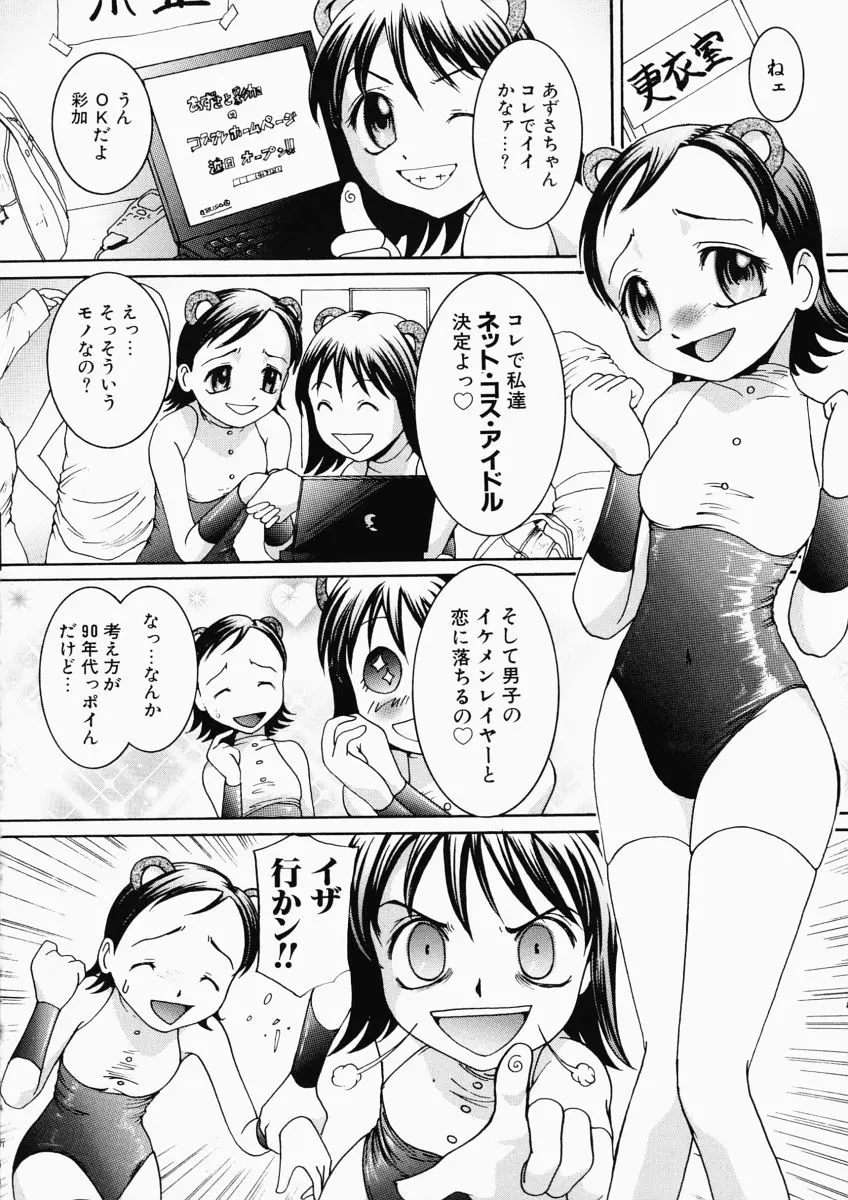 웹툰 이미지 73