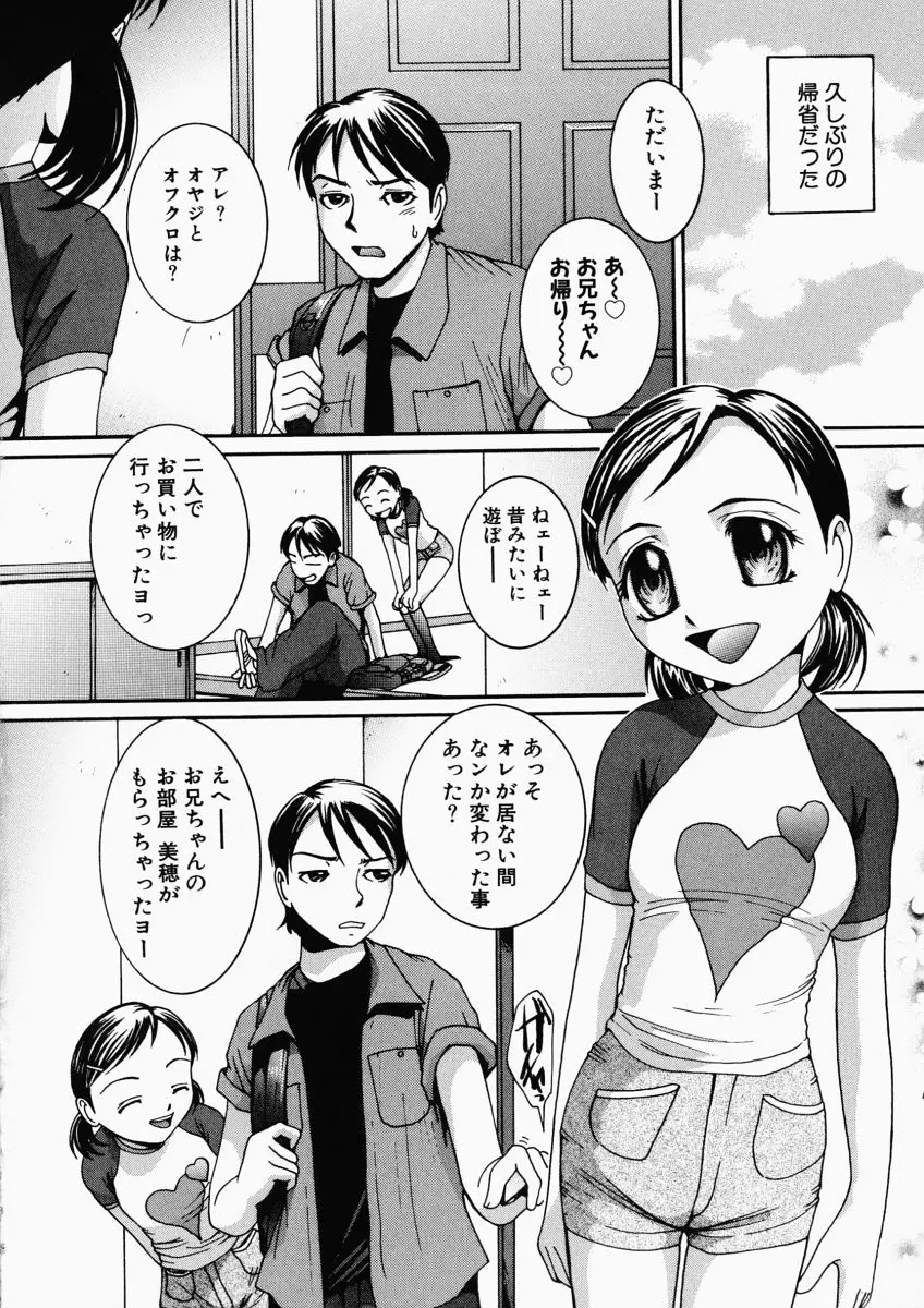 웹툰 이미지 57