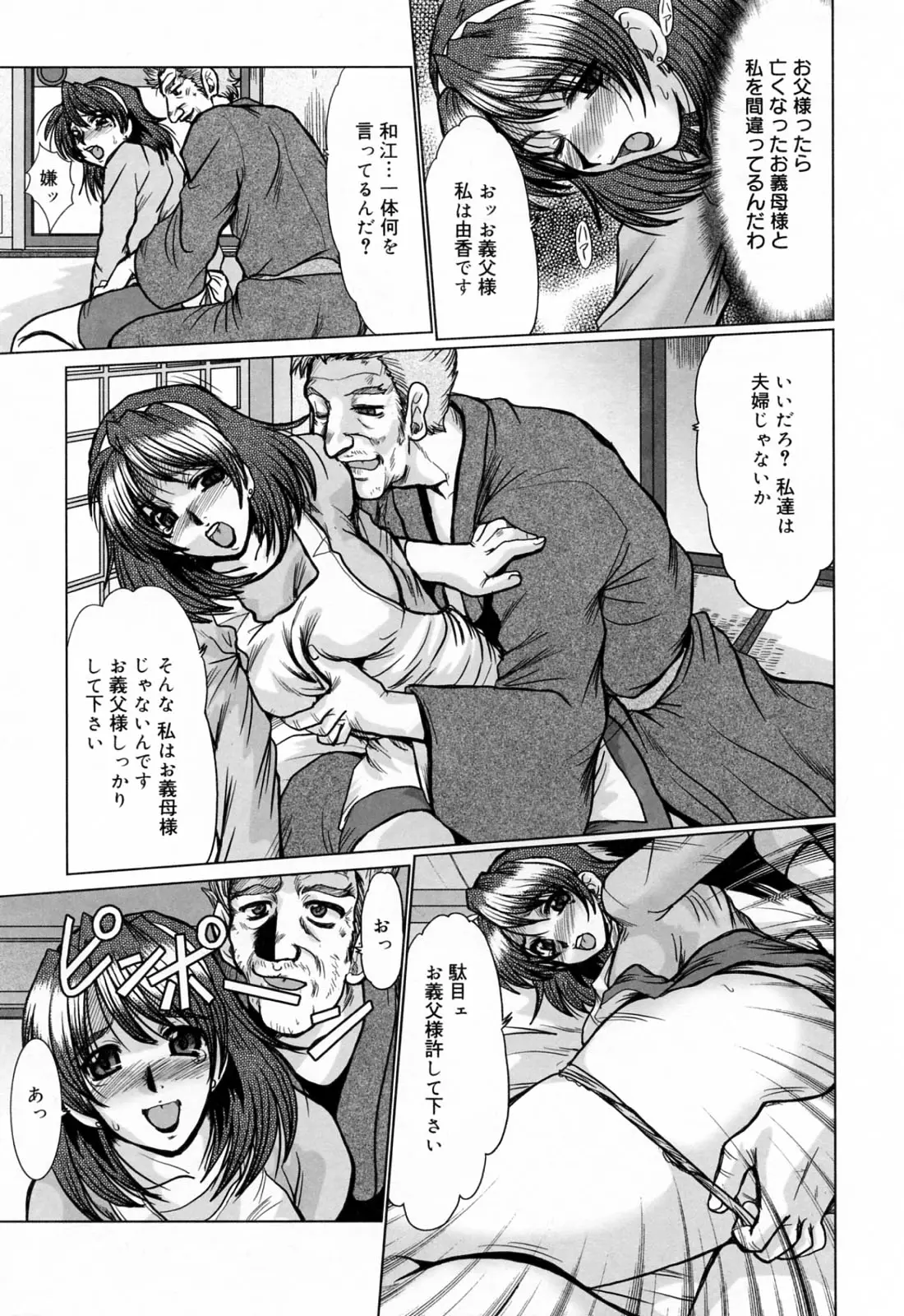 웹툰 이미지 52