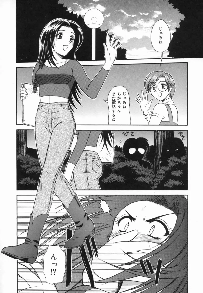 웹툰 이미지 78