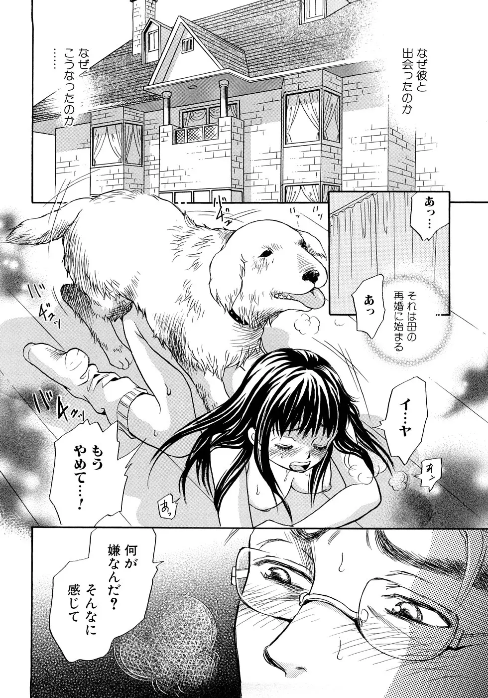 웹툰 이미지 120