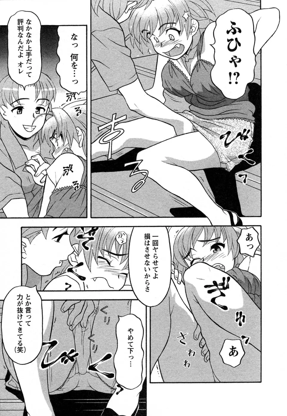 웹툰 이미지 63