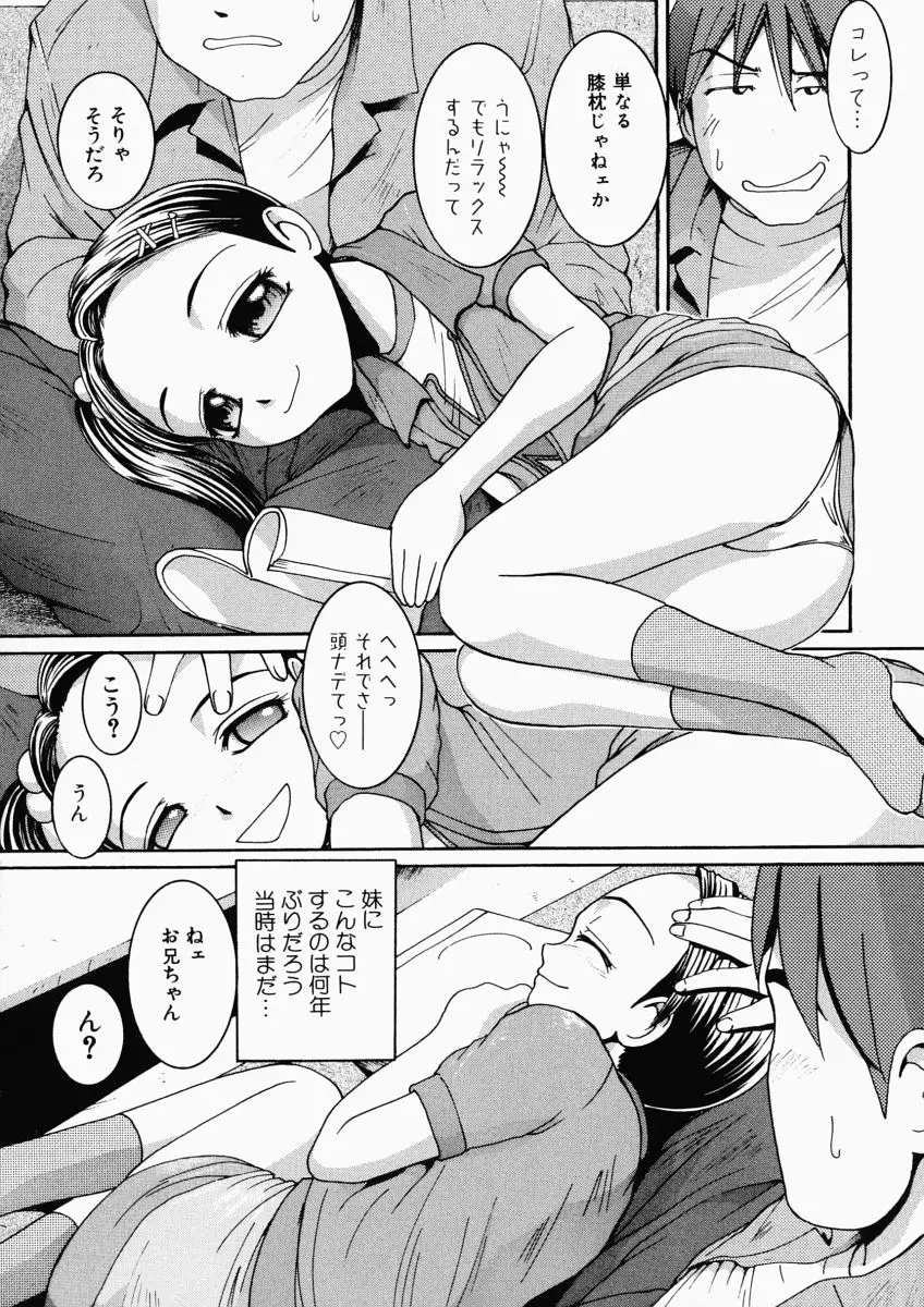 웹툰 이미지 93