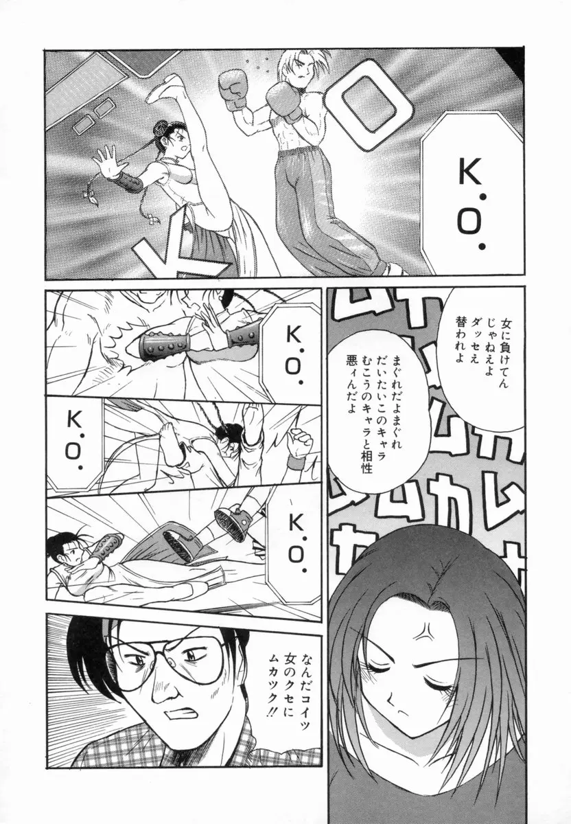 웹툰 이미지 76