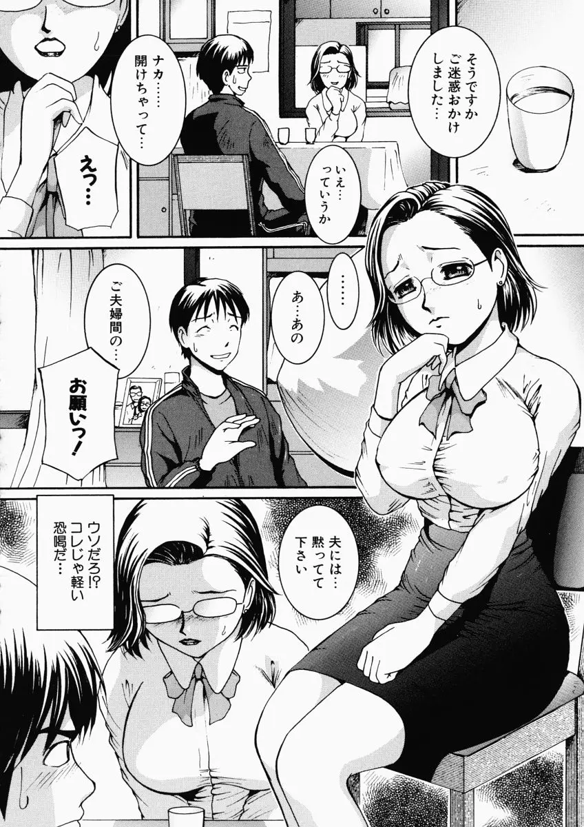 웹툰 이미지 125