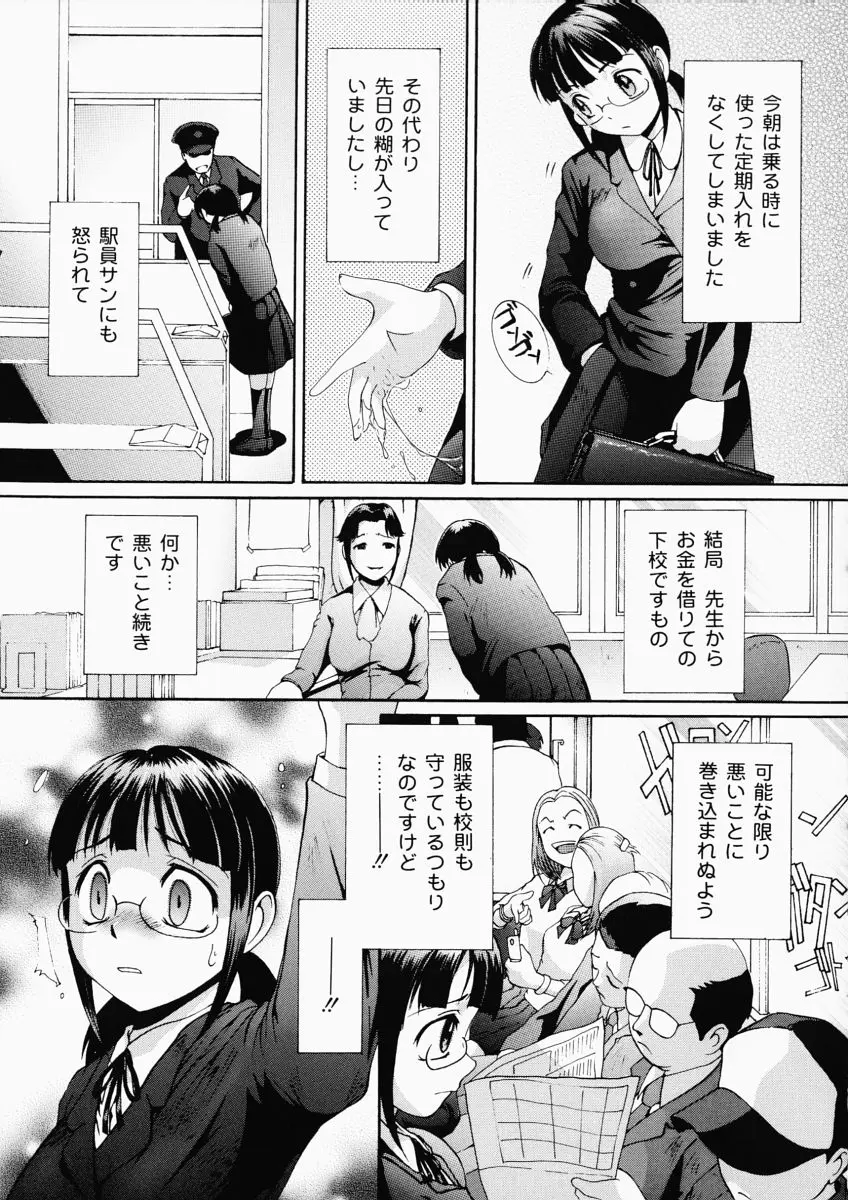 웹툰 이미지 24