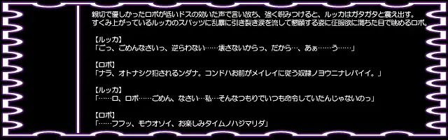 웹툰 이미지 67