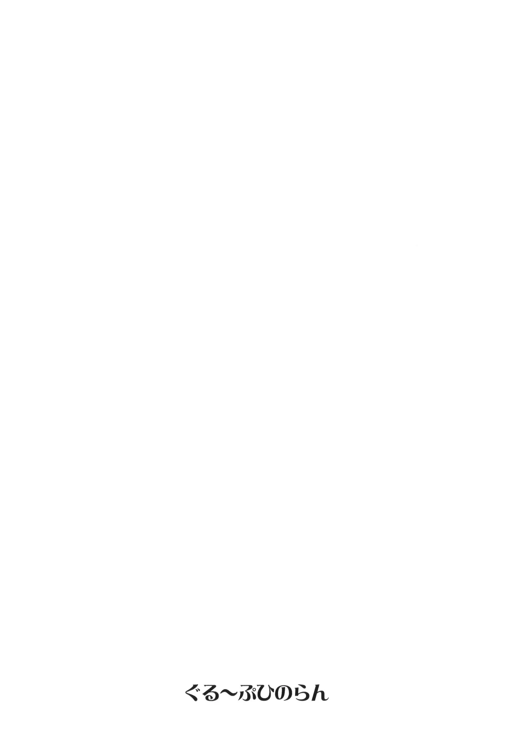 웹툰 이미지 37