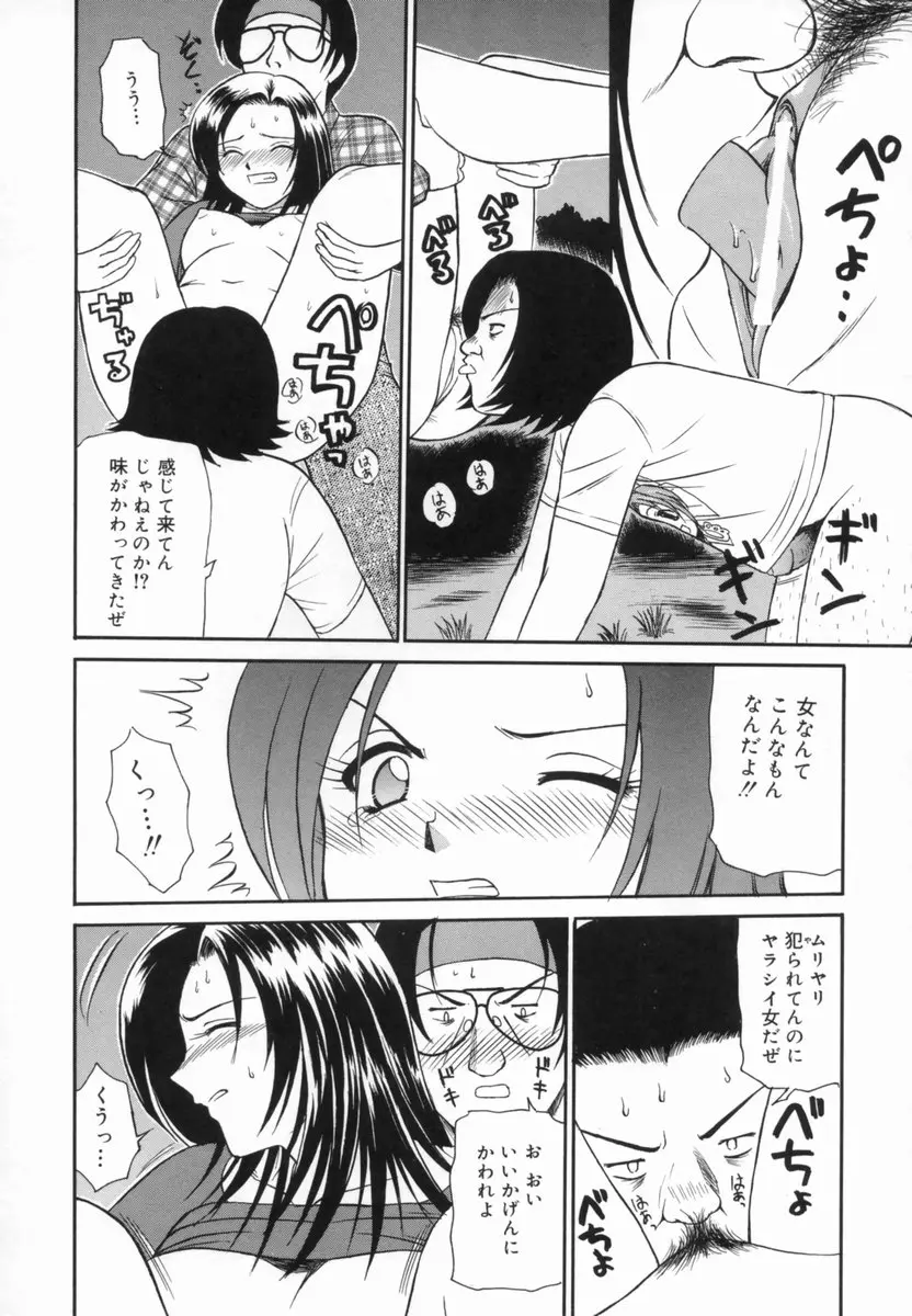 웹툰 이미지 82