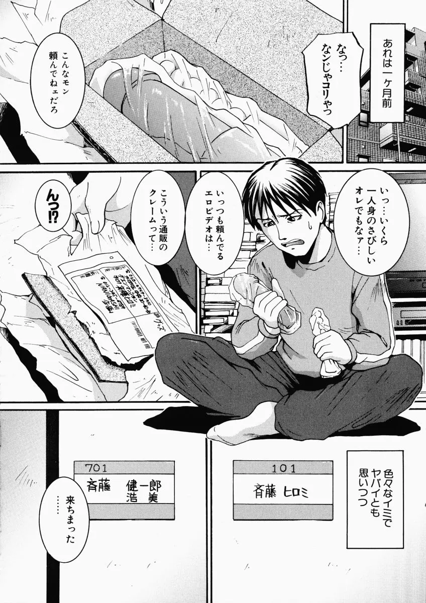 웹툰 이미지 123