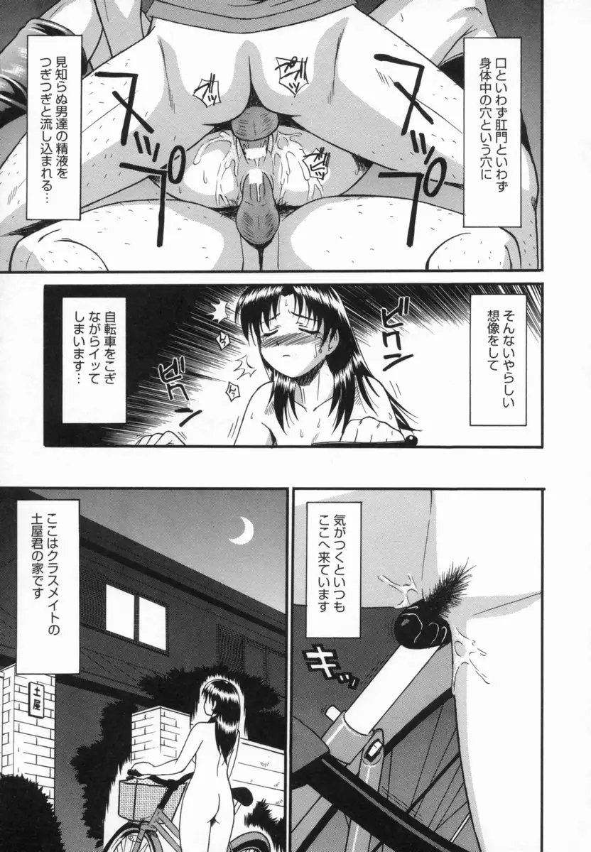 웹툰 이미지 17